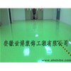 環(huán)氧地坪施工工藝進步？產(chǎn)物融入藝術細胞